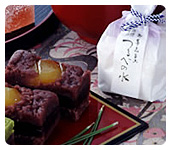 gift08